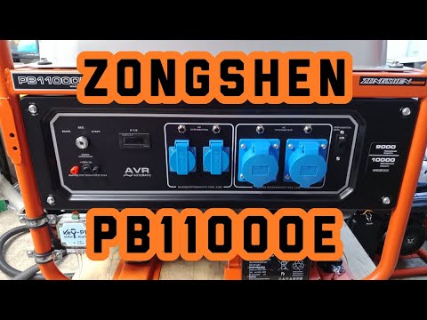 Zongshen PB11000E