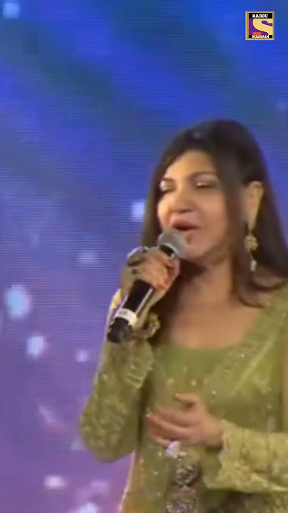 Main to tujhe ek bhi pal bhul Na paaun #vairalshort#alkayagnik#bolleywoodsong#hindisong#90s#shorts