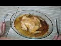 Самый простой рецепт курицы/ Курица в духовке