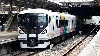 2019/06/04 【回送】 E257系 M-105編成 大宮駅 | JR East: E257 Series M-105 Set at Omiya