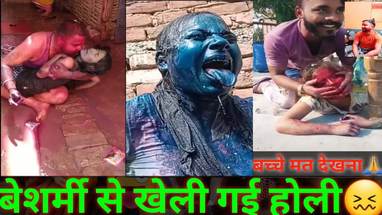 जीजा और साली होली की वीडियो | popular viral holi video 2023 | girls holi new video 2023