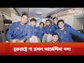 বিশ্বকাপ মিশন শুরু হয়ে গেছে আর্জেন্টিনার, পা রাখলো যুক্তরাষ্ট্রে | Argentina |Star Play