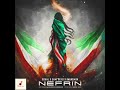 NEFRIN آهنگ جدید نفرین از جیدال ایمانمون و سامی بیگی لینک دانلود آهنگ در دیسکریپشن 