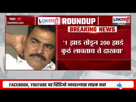 Sayaji Shinde 1 झ ड त ड न 200 झ ड क ठ ल वत य त द खव सय ज श द न सरक रल व च रल ज ब 