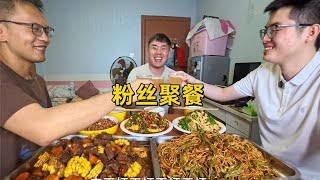 Download Lagu 谢谢你们看我视频,今天花200RMB带粉丝在我出租屋一起快乐【小岳来了24】 MP3 Download Lagu 谢谢你们看我视频,今天花200RMB带粉丝在我出租屋一起快乐【小岳来了24】 MP3