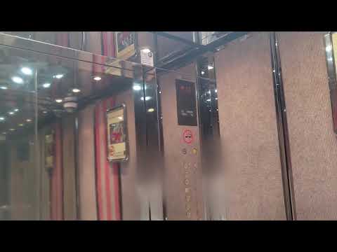 High Speed Mitsubishi GPM Lifts Deira Twin Towers Offices Tower Dubai UAE Non Scenic