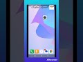 تحسين وتسريع هاتف هواوي