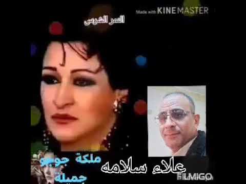 مخترناش وردة وروعه