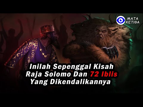 Video: Mengapa disebut segel Salomo?