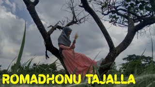 ROMADONU TAJALLA Banjari Ma'nal Hubb || Nuzulul Quran Masjid Agung Darul Amal Kota Salatiga