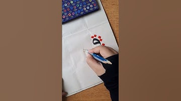 How to Write Qaaf (ق) in Thuluth #arabiccalligraphy #lettering #art #arabic #shorts