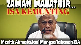 Tuan Guru USTAZ SIDEK NOR || Tahanan ISA [Kisah Sedih Disambung Lagi 2 Tahun]