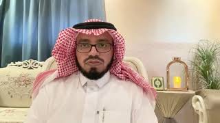 رؤيا الدعاء في رمضان في المنام