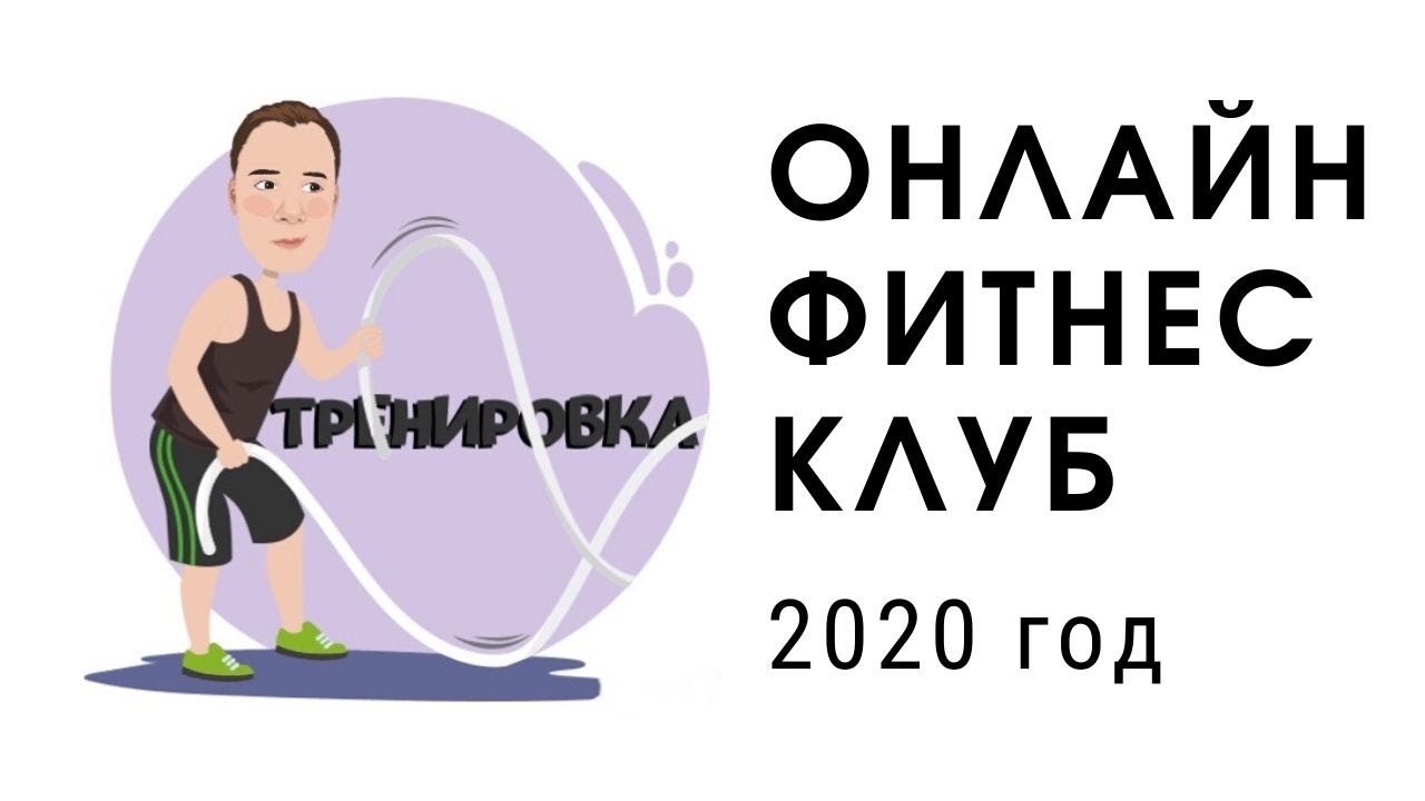 Пульс в силовых тренировках