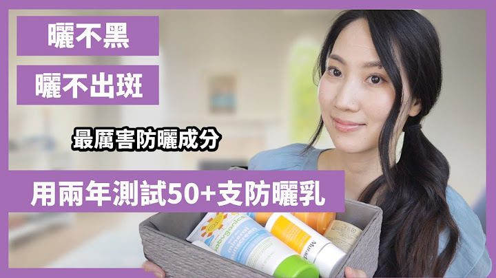 《万中选一》不堵塞毛孔/适合所有肌肤/对底妆很服贴🧐 Dr. Grace - 天天要闻