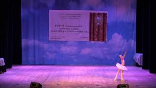 ТАИС. Конкурс ТАИС. Конкурс