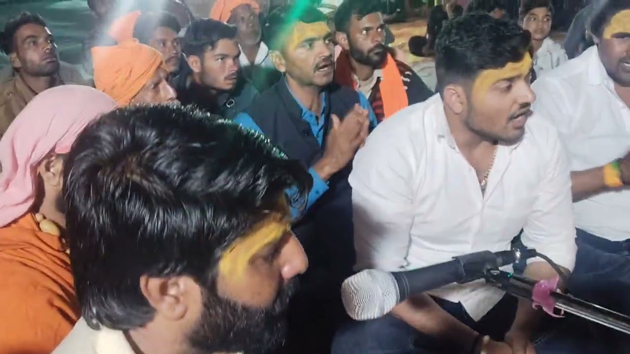 सीताराम कीर्तन सत्येंद्रगुर्जर जरारा प्रोग्राम शिवपुरी टीला कोलारस