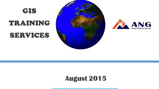 GIS Training courses