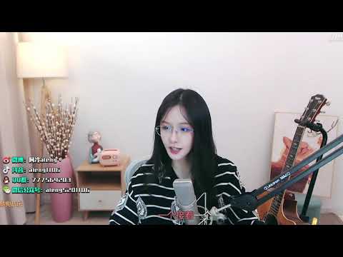 阿冷[你要的全拿走][胡彥斌][純歌聲無雜音][v5更新版]