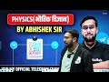 🚀 Electric Charges and Electric Field l L-04 | Class 12th Physics l Bihar Board Class 12th l BSEB 📚