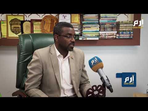 وزير الأوقاف السوداني الدولة لا تقام على أساس ديني وندعو اليهود للعودة وأرجأنا حد الردة إرم نيوز