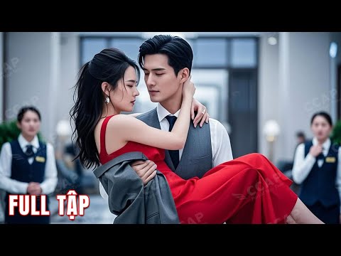 不原谅不复合苏小姐独美 poster