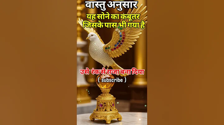 राशि अनुसार | आज का राशिफल | today horoscope | daily horoscope | aaj ka rashifal | #astrologer