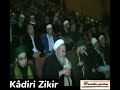 Kadirî Zikri Kadirî Zikri