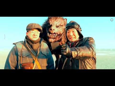 WEREWOLF FIGHT SCENE - monster giant lycan