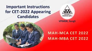Important Instructions for CET-2022 Appearing Candidates #MCACET2022 #MBACET2022 | VPIMSR, Sangli