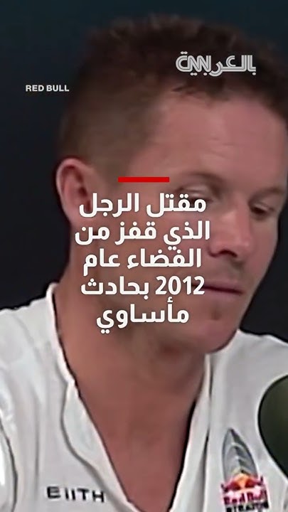             2012   
 - نشر قبل 4 ساعة
