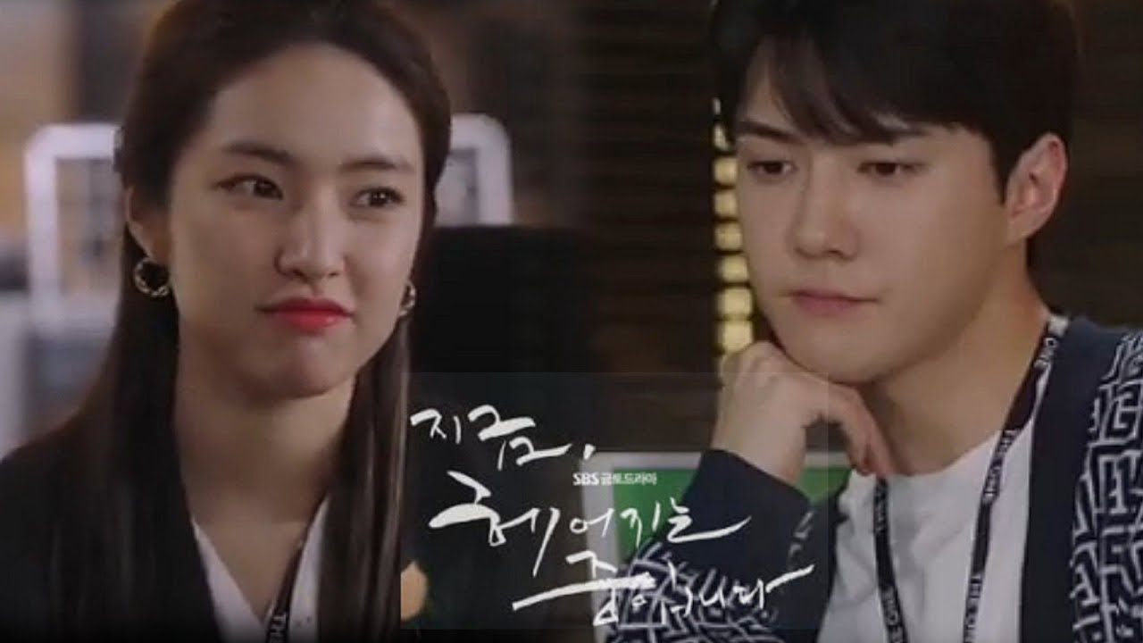 EXO Sehun cut scenes from 'Now, We are breaking up' Ep:14 [Eng Sub]