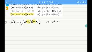 [3E] Ex1D Qn1e. why n shaped