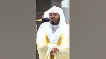 وقال ربكم ادعوني أستجب لكم ~تلاوة خاشعة للشيخ ياسر الدوسري من صلاة الفجر اليوم-التلاوة كاملة بالوصف
