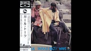 Video thumbnail of "Tsuyoshi Yamamoto - The Way We Were (1975)"