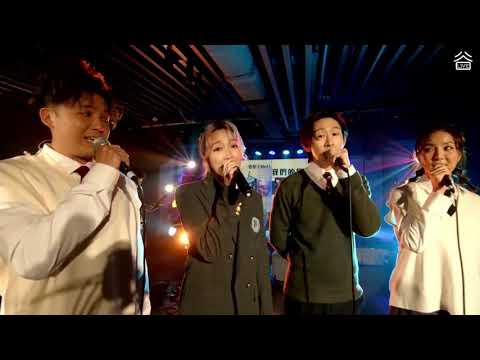 《TRUE COLORS》 + 《給十年後的我歌詞》LIVE  @ 谷 LIVE 《全民造星 3 RE U 我們的學生時代》