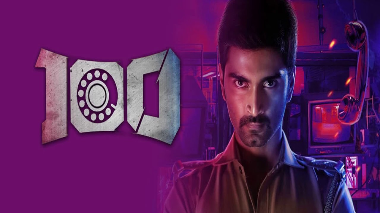 100 Movie Leaked in online  |Atharva |Tamil Rockers|