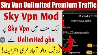 Skyvpn New VIP Version || Zong new VIP VPN|||Disconnect Solution screenshot 2
