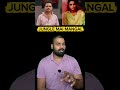 EP:46 ! महोबा कांड: पहाड़ी पर बुलाकर प्रेमिका के साथ Inform खेल! 😱 #SachiGhatna #CrimeStory #Mahoba