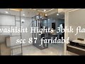 Vashisht Hights 3bhk amazing house##Recreation interior#home 8527312518