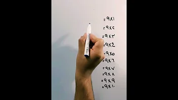 جدول ضرب ٩ بدون حفظ 