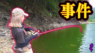 トーナメントの優勝者と野池で釣りしたら事件しか起こらない。
