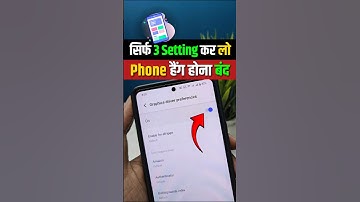 How To Solve Mobile Hang Problem | Mobile Hang Problem Kaise Thik Kare