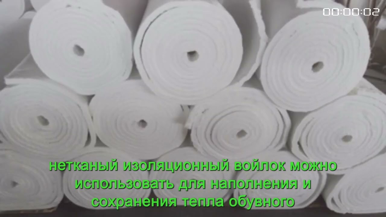 各一Белый геотекстиль, белый теплоизоляционный войлок, различные нетканые материалы, термовойлок