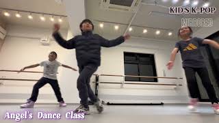 [Kid’s K-POP] Permission To Dance by BTS | Angel’s Dance Class - Weekly Lesson | HoneyAnjhelDanz