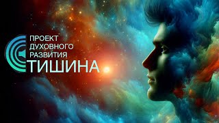 Секрет счастливой жизни: как работа над собой меняет всё
