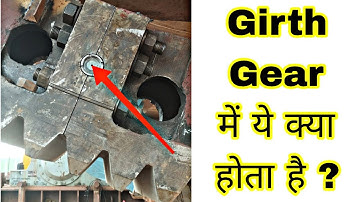 Unlocking The Mysteries Of Rotary Kiln Girth Gear