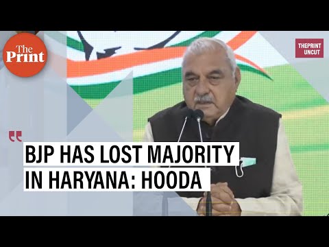 Khattar should face no-confidence motion in Haryana assembly: Ex-CM Hooda