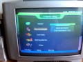 How To Configure The Diseq Port On GLOBO ORTON Tuners 