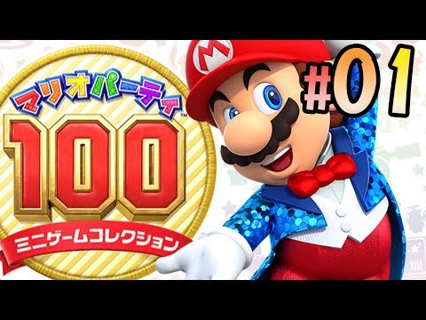 A playthrough of the carefully selected fun games 